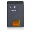 Bat.NOKIA BL-4U E66 3120 5530 E75 5730  ORYGINALNA