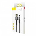 KABEL BASEUS CAFULE IPHONE DWUSTRONNY 1,5A 2M