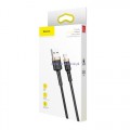 KABEL BASEUS CAFULE IPHONE QC3.0 1,5A 2M