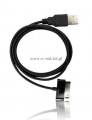 Kabel USB SAMSUNG ECB-DU4EBE czarny ORYGINALNY