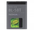 Bat.NOKIA BL-5BT ORYGINALNA 2600c N75 7510 bulk