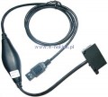 Kabel USB NOKIA 3310