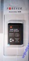 Bat Blackberry 9700 1650mAh Li-ion MegaForever