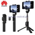 Monopod Huawei AF15 z pilotem i funkcj statywu  