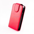 Kab.pion.z klapk LUX HUAWEI Y5 Y560 czerwony