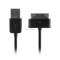 Kabel USB Samsung Galaxy Tab z funkcj adowania 