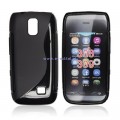 Pokrowiec BACK CASE LUX NOKIA 308 309 wz�r S