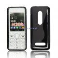 Pokrowiec BACK CASE LUX NOKIA 206 CZARNY wzr S