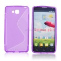 Pokrowiec BACK CASE LUX LG L9 II wzr fioletowy