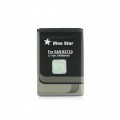 Bateria Samsung B2710 Solid 1400mAh li-ion      BL