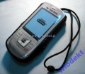 Pokrowiec satynowy CAMPA do SAMSUNG E250