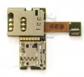 Tama czytnika sim microsd NOKIA E51