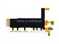 Tama przyciskw bocznych Sony Z3 D6603 D6643