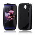 Pokrowiec BACK CASE LUX HTC DESIRE 626 czarny