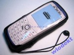 Pokrowiec satynowy CAMPA do SAGEM X6-2