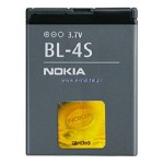 Bat.NOKIA BL-4S ORYGINALNA 2680 3600s  7610 bul