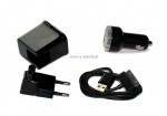 Zestaw �adowarek do Galaxy Tab2 sieciowa + samocho