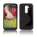 Pokrowiec BACK CASE LUX LG G2 mini czarny