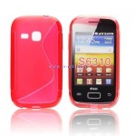 Pokrowiec BACK CASE LUX SAMSUNG S6010 czerwony