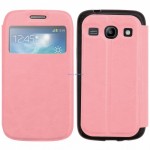 Etui SLIM VIEW Samsung G900 S5 r