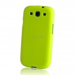 Pokrowiec BACK CASE LUX SAMSUNG i9060 GRAND ZIELON